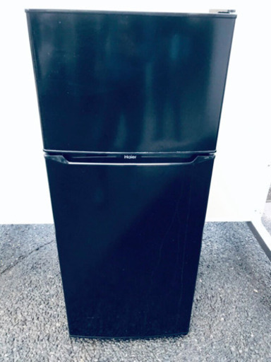 ✨送料設置無料✨高年式✨洗濯機/冷蔵庫 ✨一人暮らし応援！！