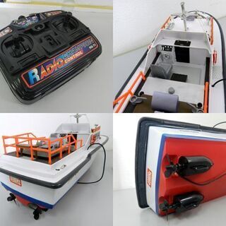 長期保管品 ラジコンボート 1/25 Ocean Trawler 757T-049 プロポ付き ☆ PayPay(ペイペイ)決済可能 ☆ 札幌市 北区 屯田 の画像