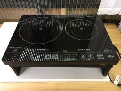 アイリスオーヤマ　電気調理器