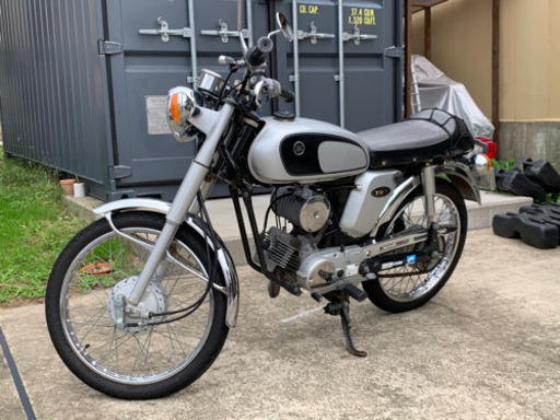 ヤマハ YB-1 シルバー 実働 フルオリジナル 走行7000㎞ 新品タイヤ 自賠責令和5年4月まで