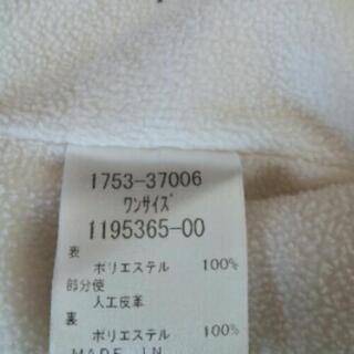 ﾍﾞﾍﾞ　もこもこベストの画像