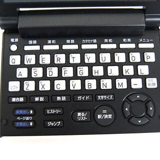 CASIO EX-word 電子辞書 3.4型 カラー 液晶 XD-C100E ブラック 黒 カシオ 3.4V 説明書付き☆ PayPay(ペイペイ)決済可能 ☆ 札幌市 清田区 平岡の画像