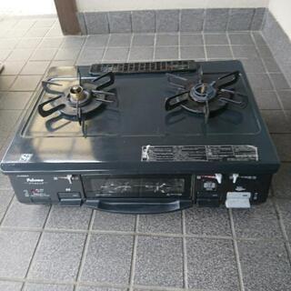 ガスコンロ (パロマ)
