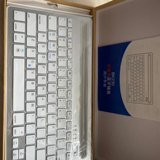 未使用 ワイヤレスbluetoothキーボード デュアルチャネル