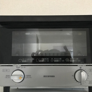 トースターと電子レンジ　受付終了