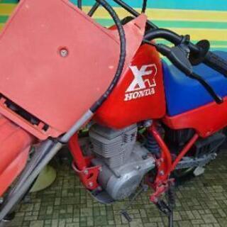 最終値下げ 旧車 ホンダ XR80R XR80