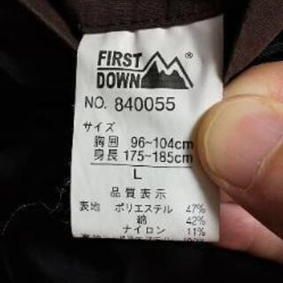 ファーストダウン firstdown ジャンパーの画像