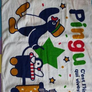 ピングーバスタオルの画像