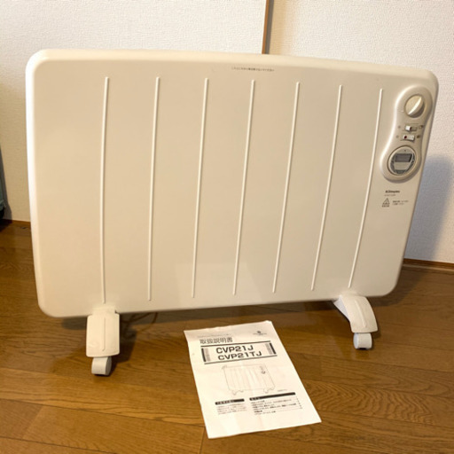 Dimplex オイルヒーター　パネルヒーター　暖房　一人暮らし