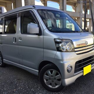 【値下げセール中　コミコミ価格】　アトレー　カスタムターボRS　AT車　カロッツェリアナビ付　フルセグTVの画像