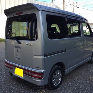 【値下げセール中　コミコミ価格】　アトレー　カスタムターボRS　AT車　カロッツェリアナビ付　フルセグTVの画像