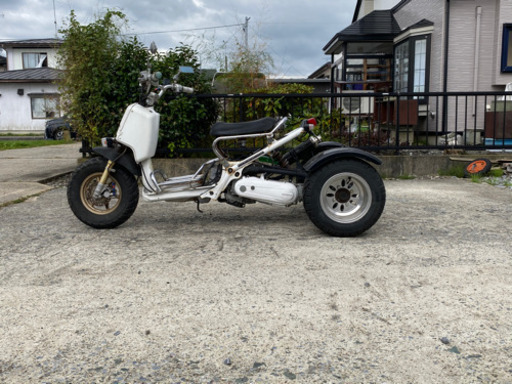 ホンダ　ズーマー　トライク仕様