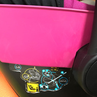 新生児用　MAXI-COSI PebblePlusチャイルドシート＋アダプター＋説明書　マキシコシ　ペブルプラスの画像