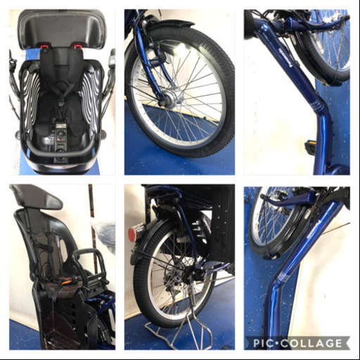 パナソニック　ギュットミニDX 20インチ 3人乗り 13.2ah 電動自転車　1003