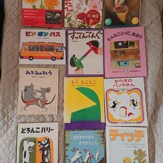 家庭保育園 第一教室 すくすく館 絵本 70冊＋3冊 幼児 赤ちゃん