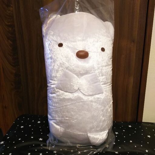 すみっコぐらし キラキラぬいぐるみXLプレミアム しろくま