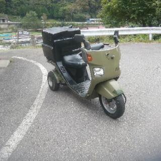 ホンダジャイロキャノピーミニカー登録車