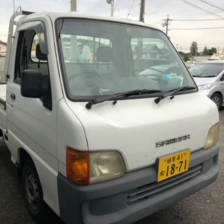 スバル サンバー トラック 4WD 5MT 車検 33/3の画像