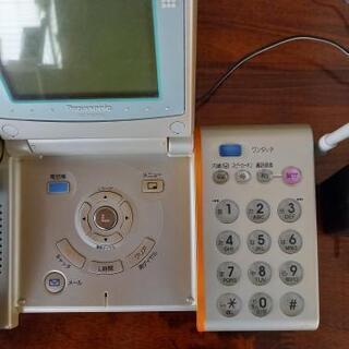 ☎️Panasonic デジタル高機能電話機　　の画像