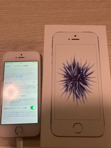 iPhone SE 64GB （Simロック解除済み）