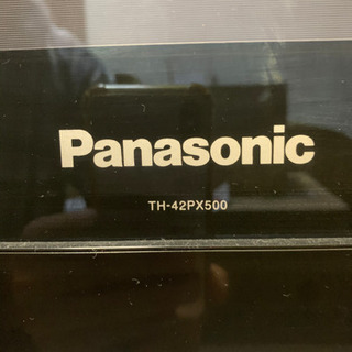 パナソニック　ビエラ　42インチプラズマテレビの画像