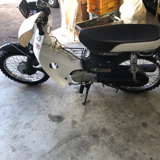 スーパーカブ50