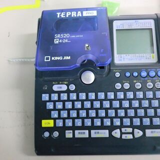テプラ　売ります