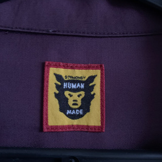 【お値引します！】HUMAN MADE ボーリングシャツ　2020の画像