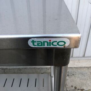 【tanico】 タニコー ステンレス 業務用 作業台 ワークテーブル 調理台 厨房用品 飲食店 店舗 900×800×450の画像