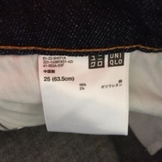 超美品 オマケ付 ジーンズ ユニクロ 25 63.5 Mの画像
