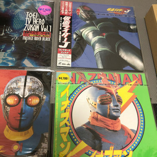 LD レーザーディスク　特撮アニメセット