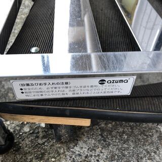 【AZUMA】 アズマ ステンレス 業務用 作業台 ワークテーブル 調理台 厨房用品 飲食店 店舗 600×800×600 ①の画像