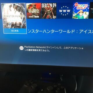 PlayStation 4 Pro ジェット・ブラック 1TB(...