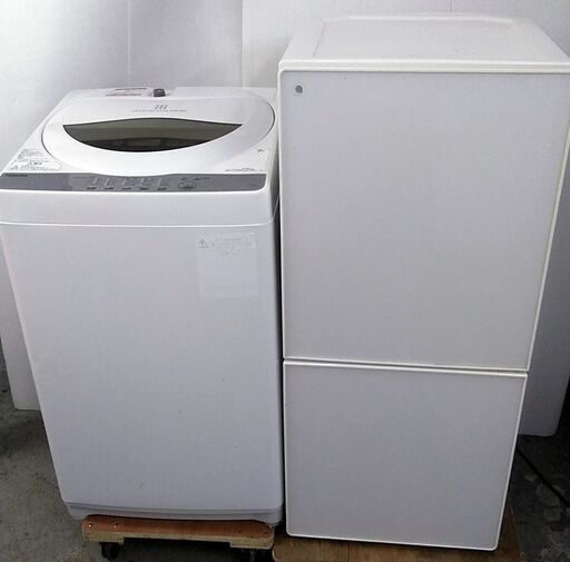 生活家電　冷蔵庫　ガラストップ　洗濯機　高年式　5キロ　一人暮らし