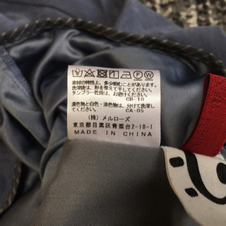 交渉中　春夏秋　alcali ワイドパンツの画像