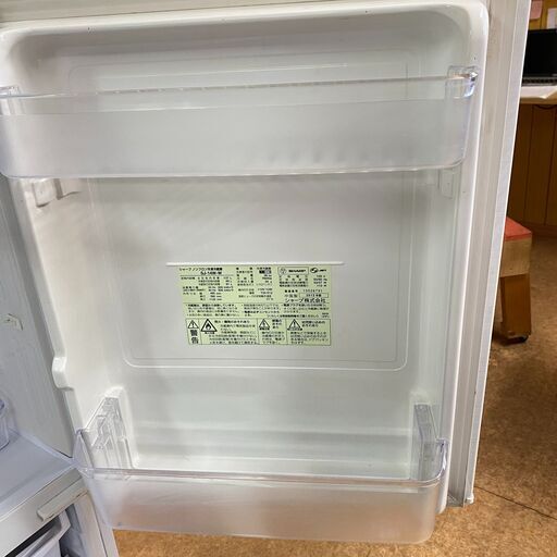 SHARP　シャープ　SJ-14W　2012年製　137L　冷蔵庫