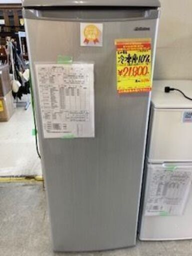 ＩＤ：Ｇ929752　１ドア冷凍庫１０７Ｌ