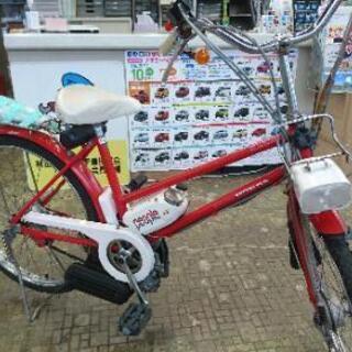 値下げ 旧車 ホンダ ピープル