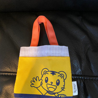 貰ってください＊しまじろうグッズの画像