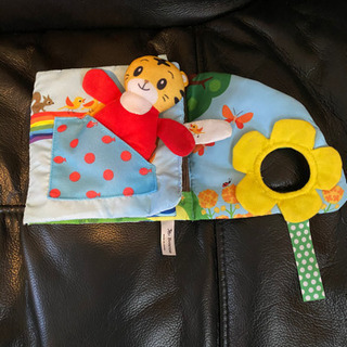 貰ってください＊しまじろうグッズの画像