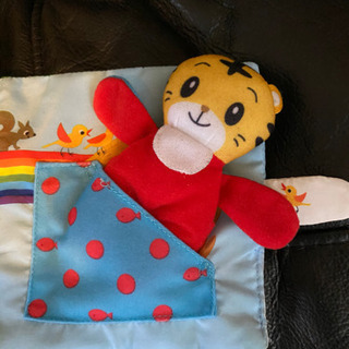 貰ってください＊しまじろうグッズの画像