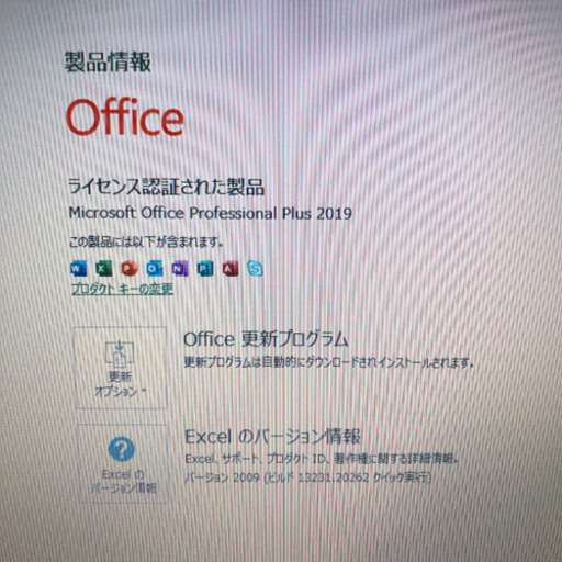 パソコン SONY pcg-4121GN Core i5 Radeon HD 7400M