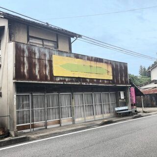 🏡三次市南畑敷町　売土地　JR八次駅まで徒歩１分の好立地 - 三次市