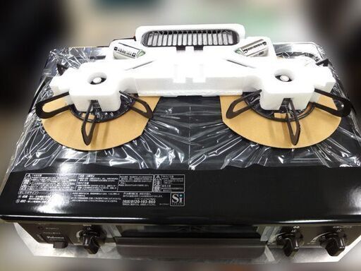 開封済み・新品 パロマ ガステーブル IC-S37DX-1L LP用 2020年製 札幌市内配送無料