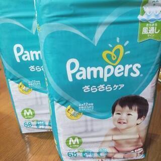 パンパース(テープMサイズ)
