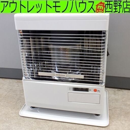 ▶煙突ストーブ 2019年製 CORONA コロナ SV-V4519M ポット式輻射ストーブ ペイペイ対応 札幌市西区西野