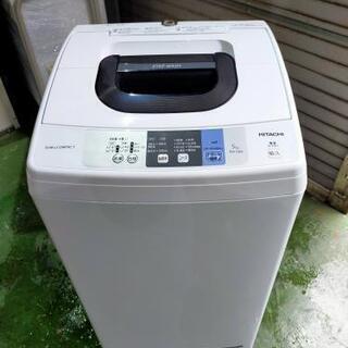 分解清掃済み！日立全自動洗濯機！