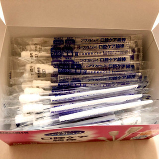 【値下げ】マウスピュア　口腔ケア綿棒　新品50本　介護　看護　医療の画像