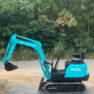 KOMATSU コマツ　PC03-1 ミニショベル　ミニユンボ　...
