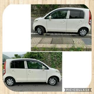 ホンダ．ライフ!H20年!車検有り❗令和3年9月!グレード❗️ハ...